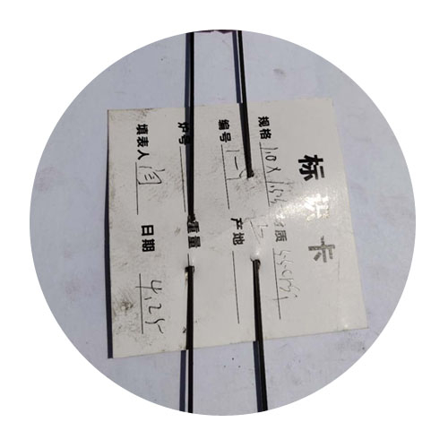 油淬火钢丝 